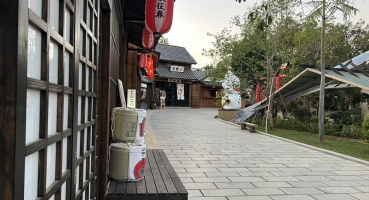 ngói men sứ ngói Nhật Kawara J-Type Hải Long