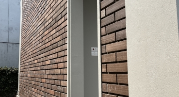 gạch thẻ ốp tường