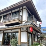 ngói lợp kiểu Nhật